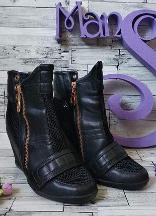 Ботинки rima женские черные кожа перфо на танкетке