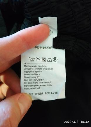 Рубашка gerry weber 8