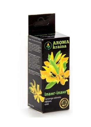Ефірна олія іланг-ілангу 10 мл. aroma kraina