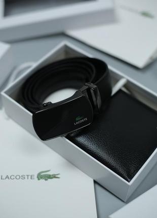 Подарочный набор ремень и кошелек lacoste/ремень lacoste/кошелек