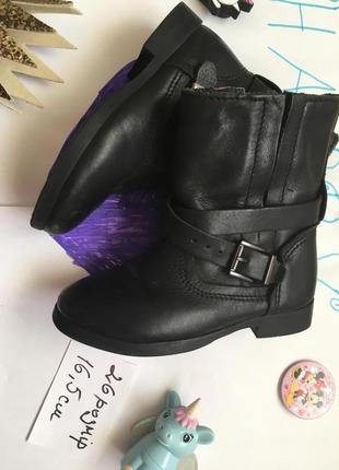 Ботинки zara оригинал