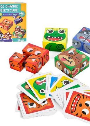 Kmmd1744 дерев'яна іграшка гра кубики-пазли, картки-тварини, у коробці 19,5-19,5-3,5 см
