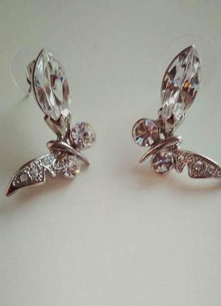 Серьги серебристые бабочки