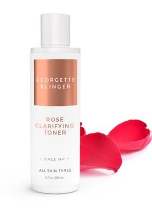 Georgette klinger rose clarifying toner очищающий тоник для лица, 200 мл