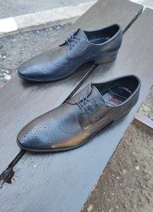 Броги чоловічі з шкіри 41 розмір