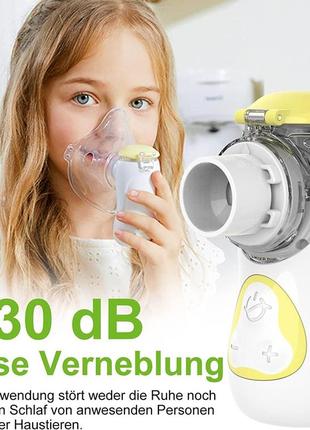 Інгалятор feellife nebuliser для дітей і дорослих 1 до 5 мікрон б/у6 фото