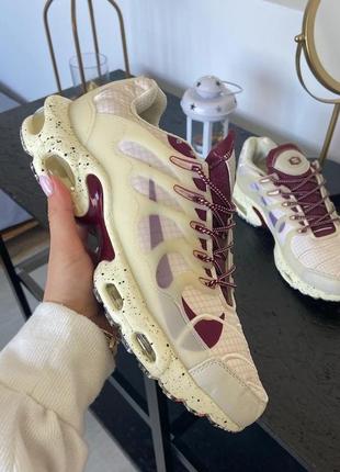 Nike air max terrascape plus tan burgundy