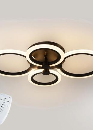 Стельова led люстра, світлодіодний світильник sunlight чорний 5333/2+2