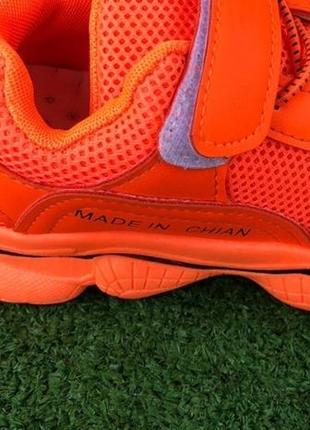 Кроссовки 2