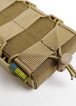 Жесткий усиленный тактический подсумок kiborg gu single mag pouch coyote ll