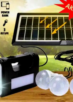 Портативная солнечная система gdplus gd-8017 ліхтар powerbank портативний із сонячною панеллю та 3 лампами