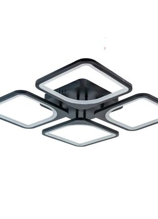 Стельова led люстра, світлодіодний світильник sunlight чорний 5631/4