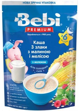 Детская каша bebi premium молочная 3 злака с малиной и мелиссой +6 мес. 200 г (8606019654368)