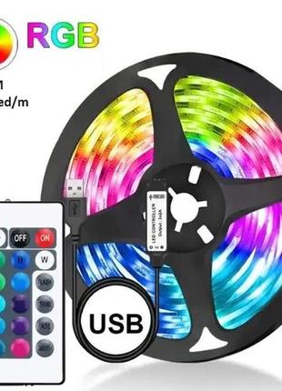 Світлодіодна rgb лента 10м. з пультом в комплекті 30led/m usb led / 2835