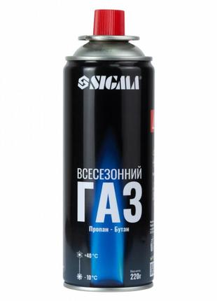 Балон газовий всесезонний 220г sigma (2901851)