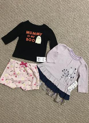 Комплект: реглан george, шорты primark, платье nutmeg на девочку 0-3 месяцев