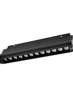 Магнітний трековий світильник prolum™ m20; 12w; series "mga-bt"; bluetooth; smart 3000k - 6000k