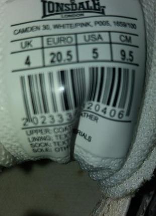 Кроссовки lonsdale р.20,5 9