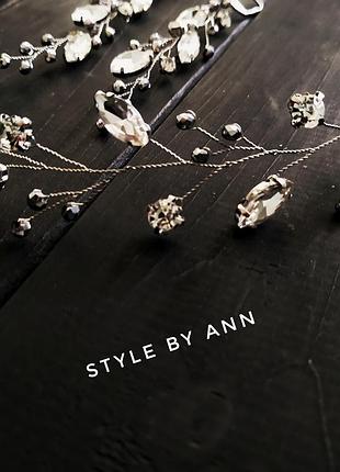 Набір вінок і сережки 3