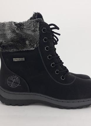 Продам женские зимние ботинки 39