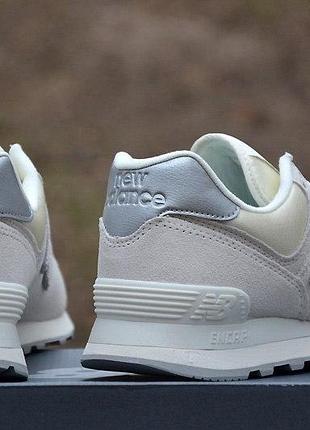 wl574sss new balance