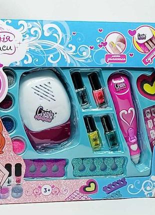 Ігровий набір jia yu toy "студія краси" для манікюру 22930