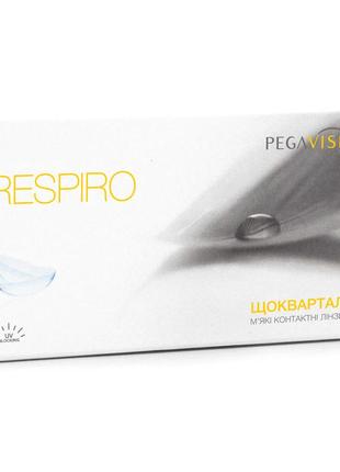 Линзы pegavision respiro 3 линзы, диоптрия 3