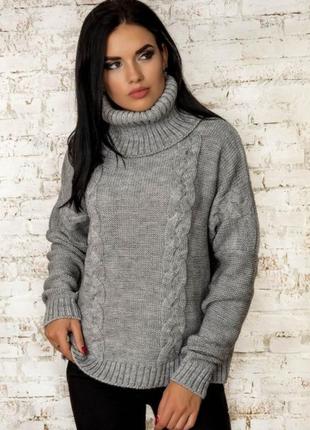 Теплый вязанный свитер, новый, бирки с высокой горловиной