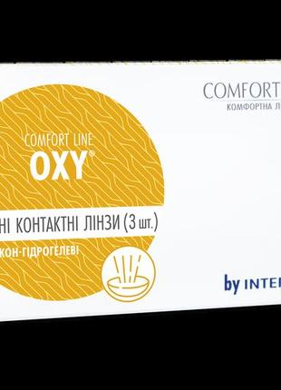 Линзы interojo oxy comfort line \ 3 шт +1 , диоптрия  -6,5