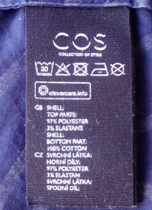Свитшот оверсайз от cos cos 5