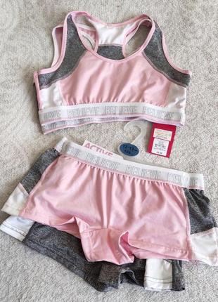 Комплект спортивного белья