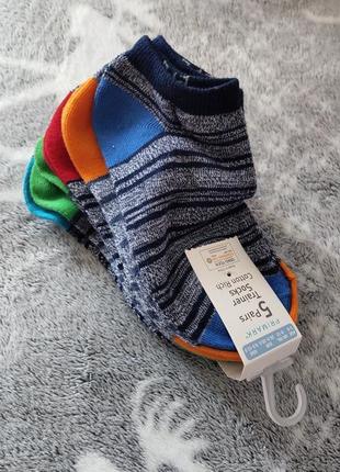 Короткі шкарпетки комплект