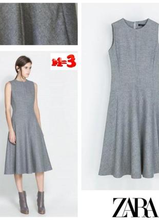 ♥️1+1=3♥️ zara теплое платье из смеси шерсти
