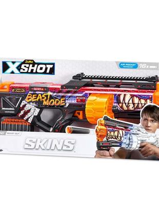 X-shot швидкострільний бластер skins last stand beast out (16 патронів)