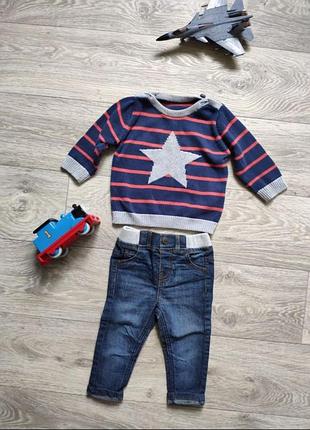 Джинсы и кофта комплект