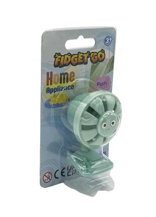 Fidget go іграшка антистрес "вентилятор", арт. fgha007