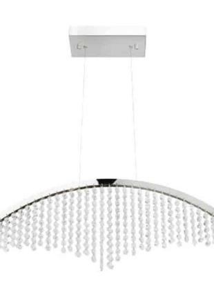 Світлодіодна люстра voyager-24 24w