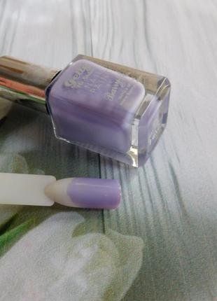 Лак лавандовий 10 мл * англія