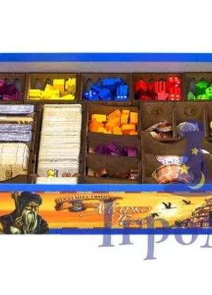 Органайзер для настільної гри марко поло/organizer for boardgame marco polo