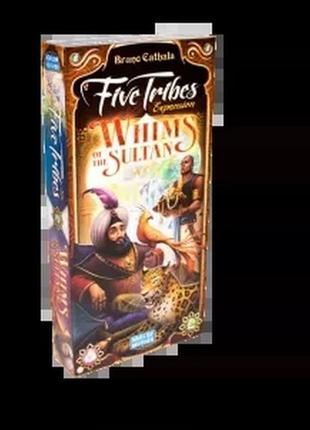 Настольная игра five tribes: whims of the sultan / пять племён: прихоти султана