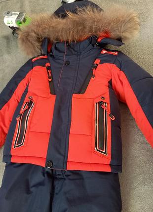 Куртка/полукомбез набором зима. weishida р.862 фото