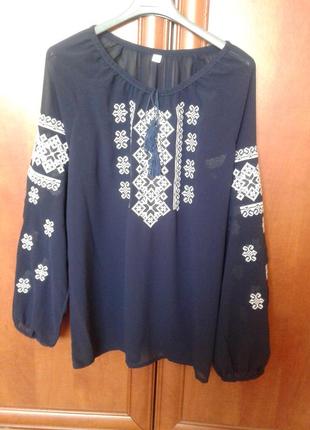 Вишиваночка