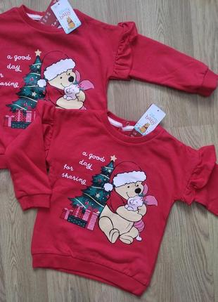 Праздничный свитшот