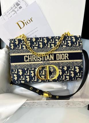 Сука в стиле dior caro 25 см премиум