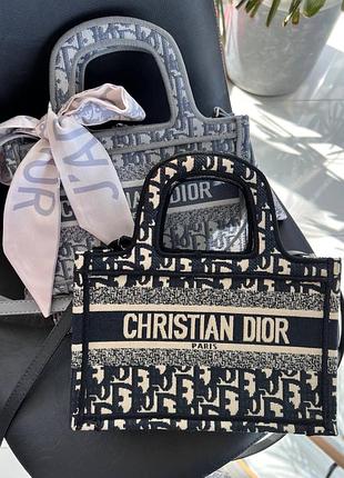 Сумка в стилі mini dior book tote 22 см преміум