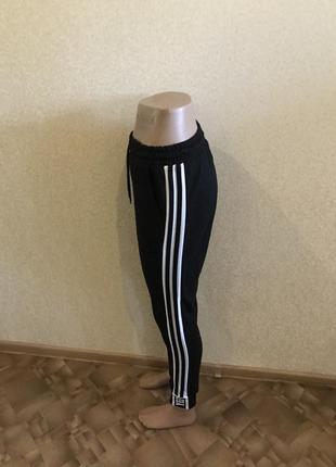 Спортивні штани