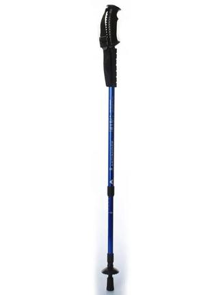 Спортивний інвентар ms 2019-1 (1 шт) палиці для ходьби, 135-65 см, синій