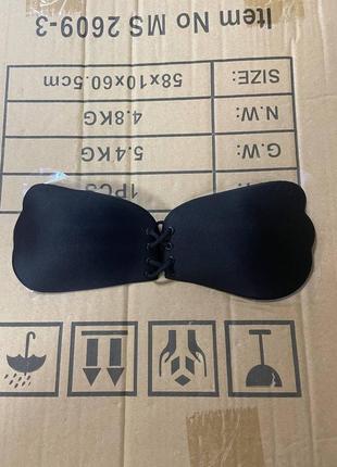 Силиконовый бюстгальтер невидимка fly bra invisible bra флай бра бежевый4 фото