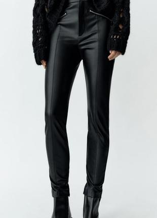 Леггинсы  лосины  леггінси zara 5427/531/800