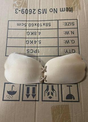 Силиконовый бюстгальтер невидимка fly bra invisible bra флай бра черный